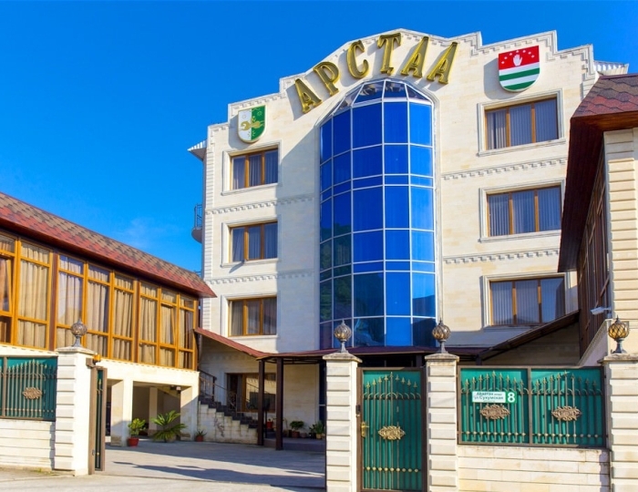 Гостиница «Арстаа» Гагра